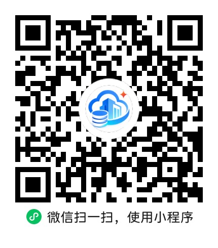 小程序二维码