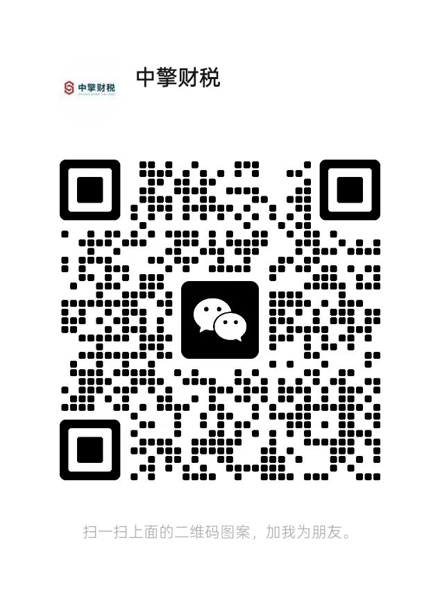微信二维码